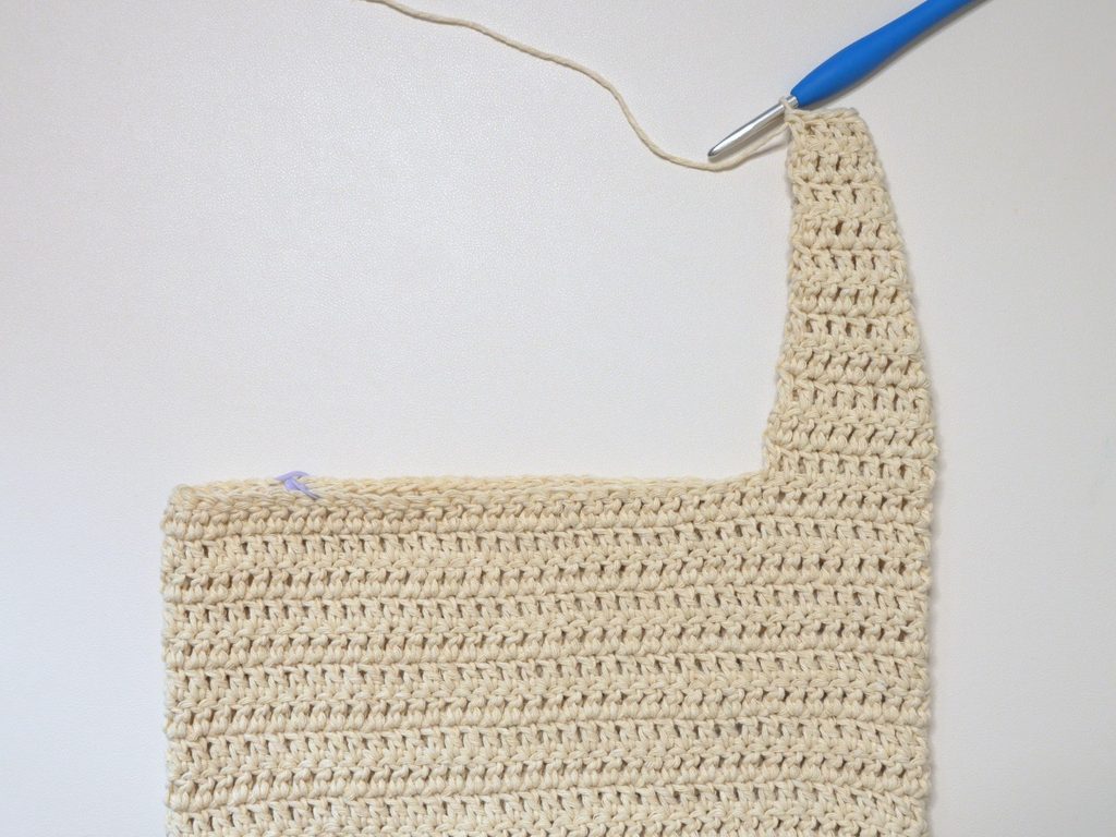 slouchy bag pi 1.23.1 1