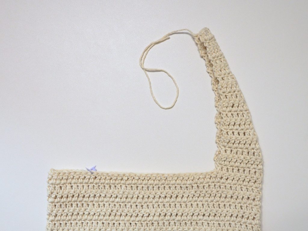slouchy bag pi 1.25.1 1